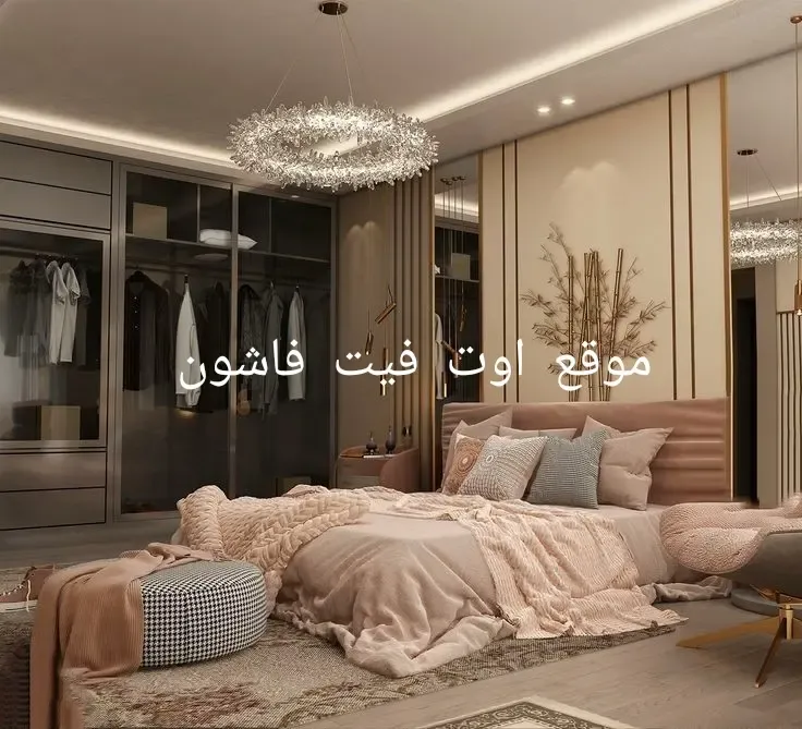 ديكورات غرف نوم  تصميمات غرف حديثة 2024